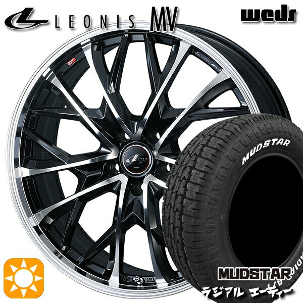 【取付対象】215/65R16 109/107L マッドスター ラジアル A/T ホワイトレター Weds レオニス MV PBMC (パールブラック/ミラーカット) 16インチ 6.5J 5H114.3 サマータイヤホイールセット