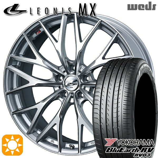 【取付対象】アクセラ アテンザ 215/45R18 93W XL ヨコハマ ブルーアース RV03 Weds レオニス MX HS/SC (ハイパーシルバー/SCマシニング) 18インチ 7.0J 5H114.3 サマータイヤホイールセット