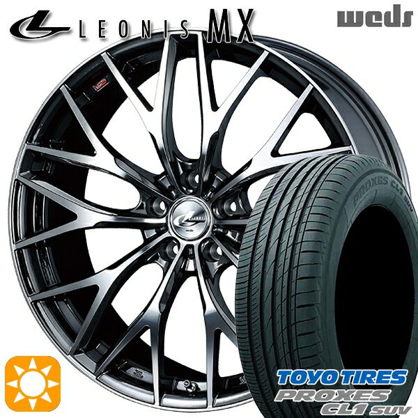 【取付対象】フォレスター 215/55R17 94V トーヨー プロクセス CL1 SUV Weds レオニス MX BMCMC (ブラックメタルコート ミラーカット) 17インチ 7.0J 5H100 サマータイヤホイールセット