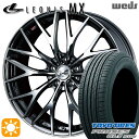 【取付対象】ヴェゼル レガシィ 225/60R18 100H トーヨー プロクセス CL1 SUV Weds レオニス MX BMCMC (ブラックメタルコート...