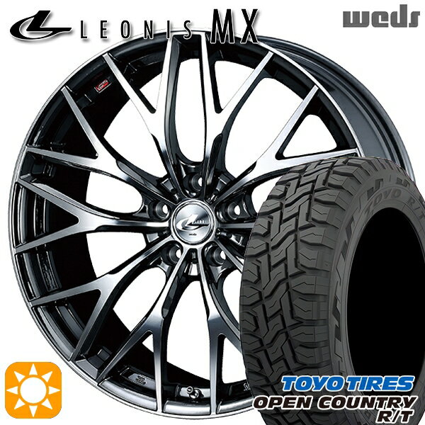 【取付対象】エクストレイル フォレスター 225/60R17 99Q トーヨー オープンカントリー R/T Weds レオニス MX BMCMC (ブラックメタルコート ミラーカット) 17インチ 7.0J 5H114.3 サマータイヤホイールセット