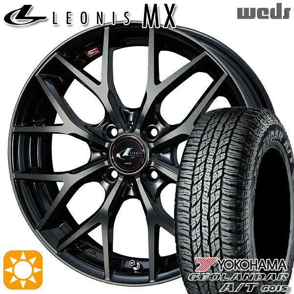 楽天市場】215/60R16(ホイール穴数4)(タイヤ・ホイール 楽天市場】215/60R16(ホイール穴数4)(タイヤ・ホイール