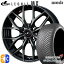  å 165/70R14 85T XL  륦 4S HA32 Weds 쥪˥ MX PBMC/TI (ѡ֥å ߥ顼å/ȥå) 14 5.5J 4H100 륷󥿥ۥ륻å