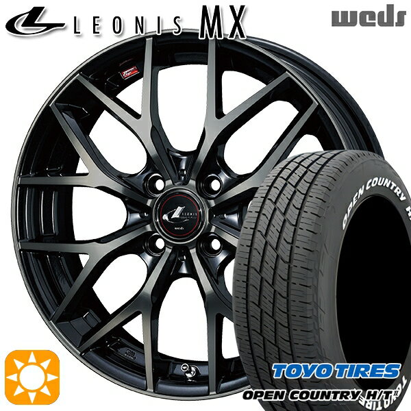 【取付対象】フィット アクア 185/60R15 84H トーヨー オープンカントリー H/T2 WL Weds レオニス MX PBMC/TI (パールブラック ミラーカット/チタントップ) 15インチ 5.5J 4H100 サマータイヤホイールセット