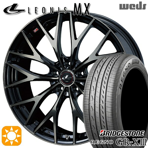 【取付対象】リーフ アクセラ 205/55R16 91V ブリヂストン レグノ GR-X3 Weds レオニス MX PBMC/TI (パールブラック ミラーカット/チタントップ) 16インチ 6.5J 5H114.3 サマータイヤホイールセット