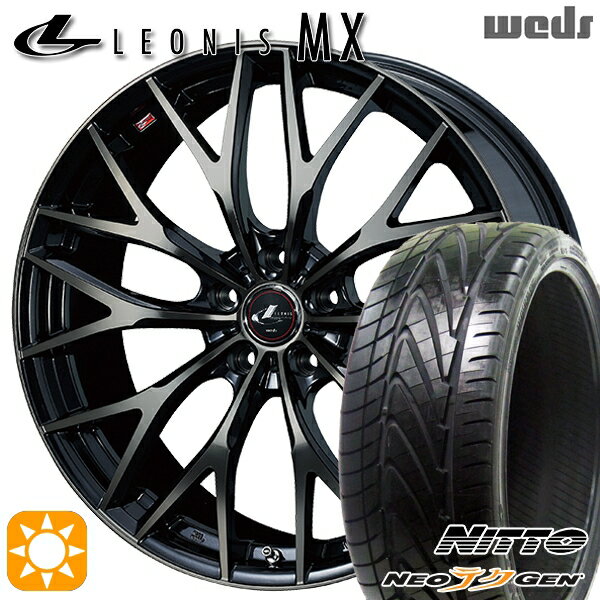 【取付対象】225/30R20 85W ニットー NEOテクGEN Weds レオニス MX PBMC/TI (パールブラック ミラーカット/チタントップ) 20インチ 8.5J 5H114.3 サマータイヤホイールセット