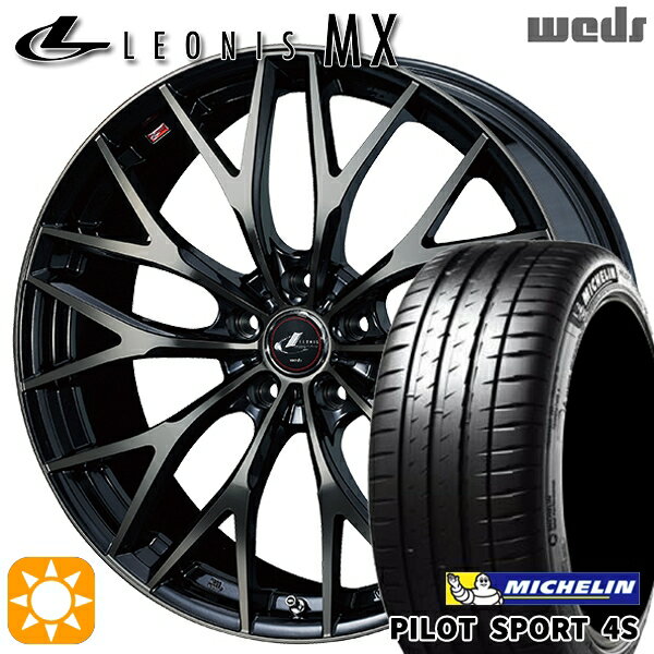 【取付対象】215/35R18 (84Y) XL ミシュラン パイロットスポーツ 4S Weds レオニス MX PBMC/TI (パールブラック ミラーカット/チタントップ) 18インチ 7.0J 5H114.3 サマータイヤホイールセット
