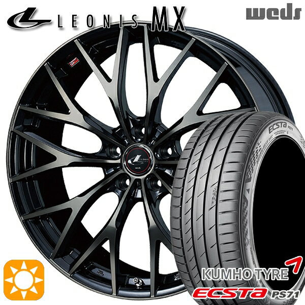 【取付対象】アイシス ノア 215/45R17 91W XL クムホ エクスタ PS71 Weds レオニス MX PBMC/TI (パールブラック ミラーカット/チタントップ) 17インチ 7.0J 5H114.3 サマータイヤホイールセット