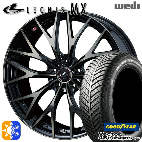 リーフ レヴォーグ 215/50R17 95H XL グッドイヤー ベクター フォーシーズンズ Weds ウェッズ レオニス MX 17インチ 7.0J 5H114.3 PBMC/TI (パールブラック ミラーカット/チタントップ) オールシーズンタイヤホイールセット