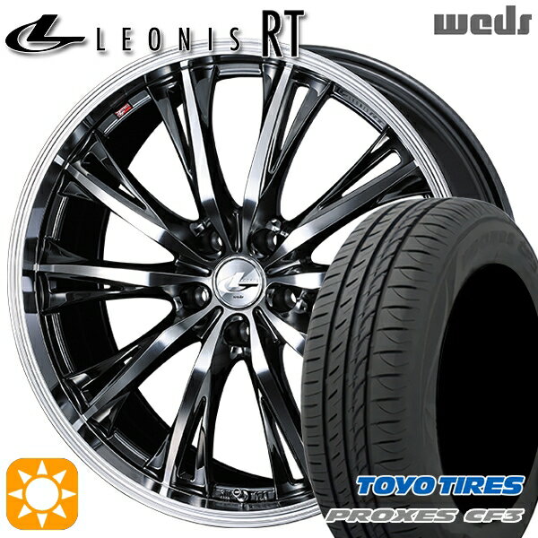 【18日限定!ダイヤモンド会員限定P13倍!】 ジェイド アクセラ 225/40R18 92W XL トーヨー プロクセス CF3 Weds レオニス RT BMCMC 18インチ 7.0J 5H114.3 サマータイヤホイールセット