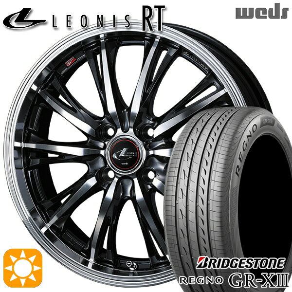 【取付対象】アクア ヤリス 195/45R17 81W ブリヂストン レグノ GR-X3 Weds レオニス RT PBMC 17インチ 6.5J 4H100 サマータイヤホイールセット