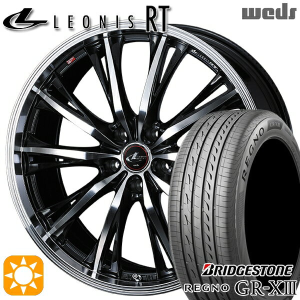 最大2,000円OFFクーポン★50プリウス インプレッサ 215/45R17 91W XL ブリヂストン レグノ GR-X3 Weds レオニス RT PBMC 17インチ 7.0J 5H100 サマータイヤホイールセット