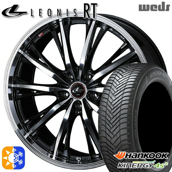 205/60R16 96H XL ハンコック KInERGy 4s 2 (H750) Weds レオニス RT PBMC 16インチ 6.5J 5H114.3 オールシーズンタイヤホイールセット