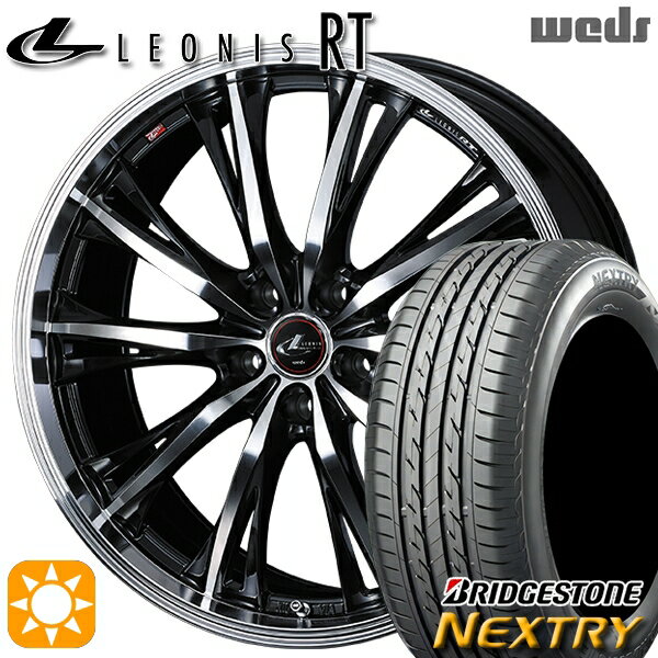 【18日限定!ダイヤモンド会員限定P13倍!】 205/55R16 91V ブリヂストン ネクストリー Weds レオニス RT PBMC 16インチ 6.5J 5H114.3 サマータイヤホイールセット