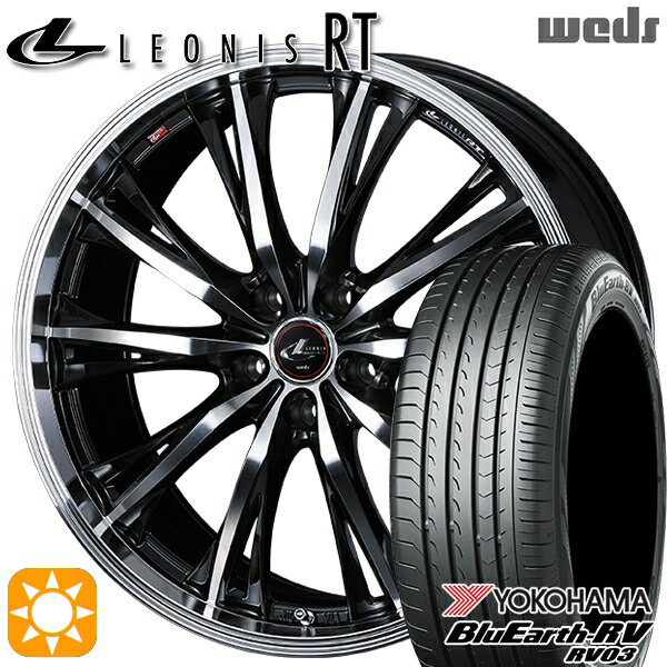 【取付対象】205/55R16 91W ヨコハマ ブルーアース RV03 Weds レオニス RT PBMC 16インチ 6.5J 5H114.3 サマータイヤホイールセット