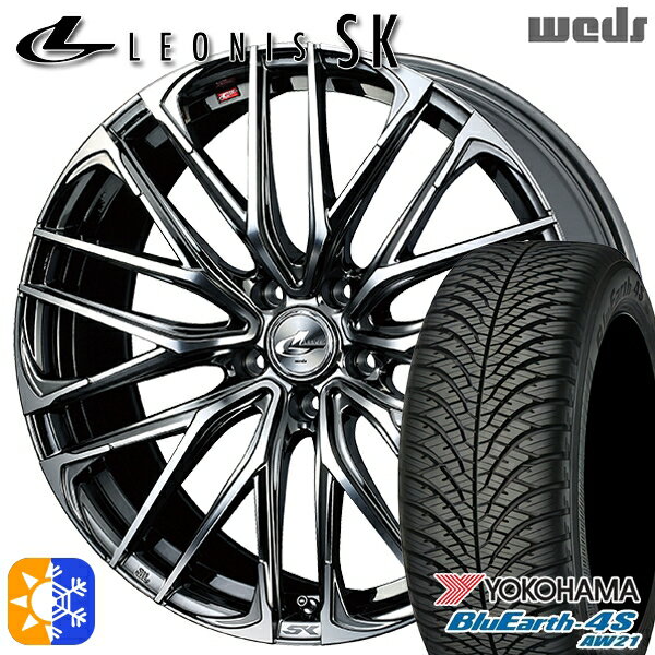 C-HR カローラクロス 215/60R17 100V ヨコハマ ブルーアース 4S AW21 Weds レオニス SK BMCMC (ブラックメタルコート ミラーカット) 17インチ 7.0J 5H114.3 オールシーズンタイヤホイールセット