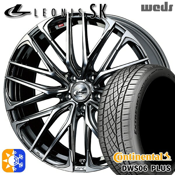 C-HR カローラクロス 225/45R19 92Y コンチネンタル DWS06+ SUV Weds レオニス SK BMCMC (ブラックメタルコート ミラーカット) 19インチ 8.0J 5H114.3 オールシーズンタイヤホイールセット
