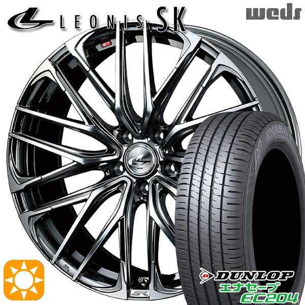 【取付対象】225/45R18 95W XL ダンロップ エナセーブ EC204 Weds レオニス SK BMCMC (ブラックメタルコート ミラーカット) 18インチ 7.0J 5H114.3 サマータイヤホイールセット