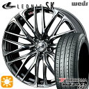 【取付対象】アイシス ノア 215/45R17 91V XL ヨコハマ ブルーアース ES32 Weds レオニス SK BMCMC (ブラックメタルコート ミラーカット) 17インチ 7.0J 5H114.3 サマータイヤホイールセット