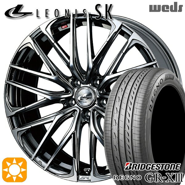 【取付対象】アウトランダー エクストレイル 225/55R18 102V XL ブリヂストン レグノ GR-X3 Weds レオニス SK BMCMC (ブラックメタルコート ミラーカット) 18インチ 7.0J 5H114.3 サマータイヤホイールセット