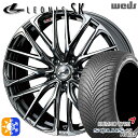 アウトランダー デリカD5 225/55R18 102V XL クムホ ソルウス 4S HA32 Weds レオニス SK BMCMC (ブラックメタルコート ...