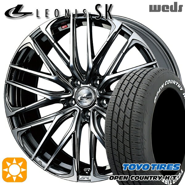 【取付対象】デリカD5 アウトランダー 225/55R18 98H トーヨー オープンカントリー H/T2 WL Weds レオニス SK BMCMC (ブラックメタルコート ミラーカット) 18インチ 7.0J 5H114.3 サマータイヤホイールセット