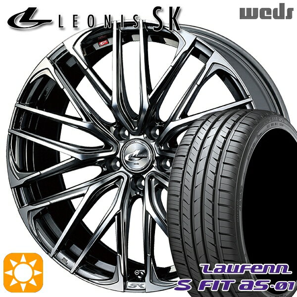 【取付対象】リーフ レヴォーグ 215/50R17 91W ラウフェン S FIT aS-01 LH02 Weds レオニス SK BMCMC (ブラックメタルコート ミラーカット) 17インチ 7.0J 5H114.3 サマータイヤホイールセット