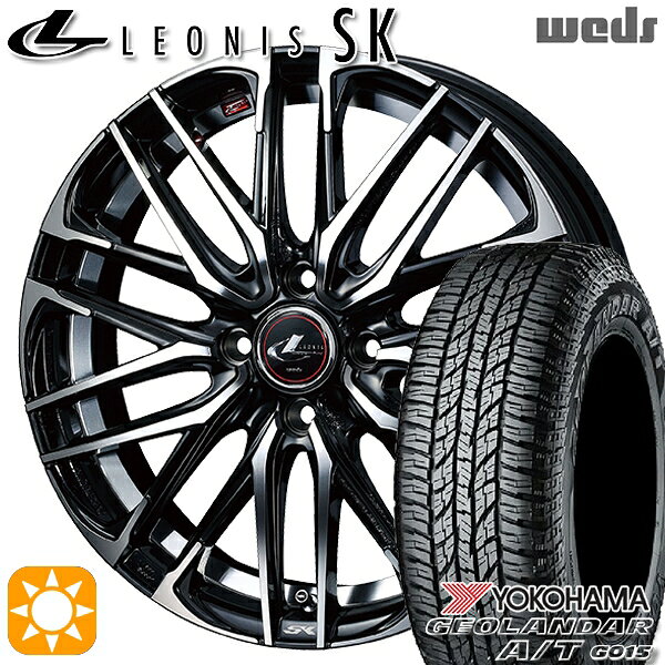 【取付対象】ライズ ロッキー 215/65R16 98H ヨコハマ ジオランダーA/T G015 Weds レオニス SK PBMC (パールブラック ミラーカット) 16インチ 6.0J 4H100 サマータイヤホイールセット