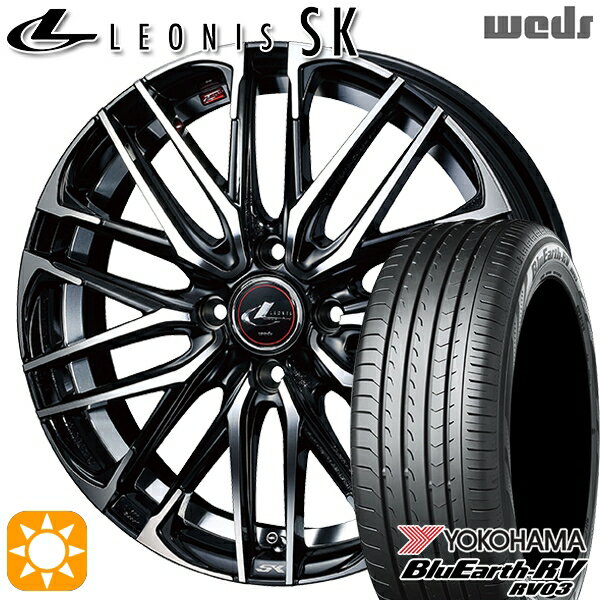 【取付対象】エブリィワゴン 165/60R14 75H ヨコハマ ブルーアース RV03 Weds レオニス SK PBMC (パールブラック ミラーカット) 14インチ 4.5J 4H100 サマータイヤホイールセット