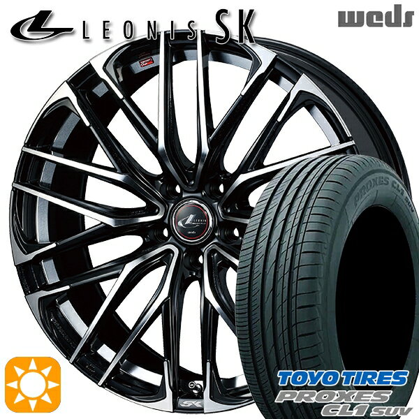 【取付対象】フォレスター 215/60R17 96H トーヨー プロクセス CL1 SUV Weds レオニス SK PBMC (パールブラック ミラーカット) 17インチ 7.0J 5H100 サマータイヤホイールセット