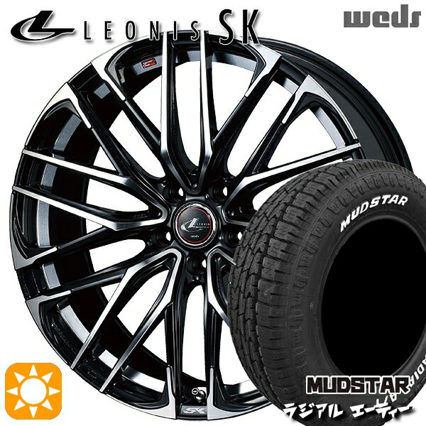 【取付対象】205/60R16 96H マッドスター ラジアル A/T ホワイトレター Weds レオニス SK PBMC (パールブラック ミラーカット) 16インチ 6.5J 5H114.3 サマータイヤホイールセット