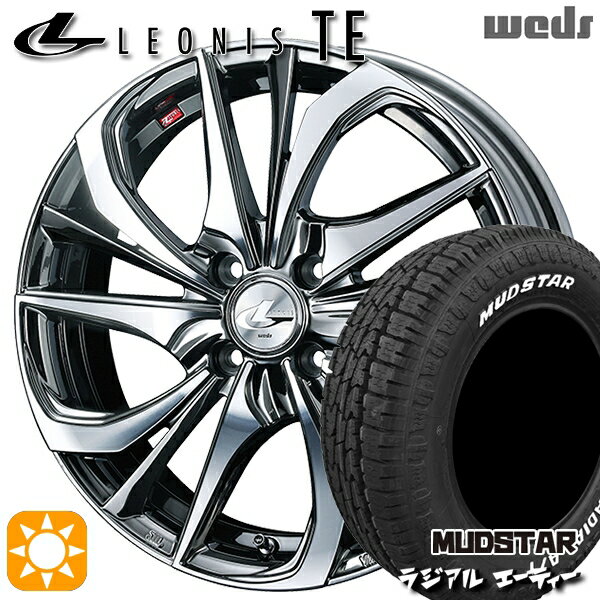 【取付対象】ハスラー 165/60R15 77S マッドスター ラジアル A/T ホワイトレター Weds レオニス TE BMCMC (ブラックメタルコート/ミラーカット) 15インチ 4.5J 4H100 サマータイヤホイールセット