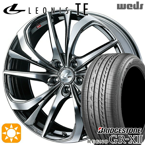 フォレスター 215/55R17 94V ブリヂストン レグノ GRX2 Weds レオニス TE BMCMC (ブラックメタルコート/ミラーカット) 17インチ 7.0J 5H100 サマータイヤホイールセット