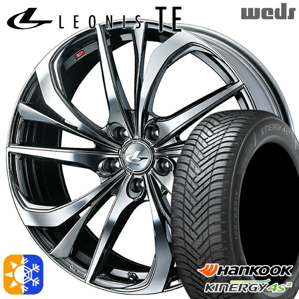 リーフ レヴォーグ 215/50R17 95W XL ハンコック KInERGy 4s 2 (H750) Weds レオニス TE BMCMC (ブラックメタルコート/ミラーカット) 17インチ 7.0J 5H114.3 オールシーズンタイヤホイールセット