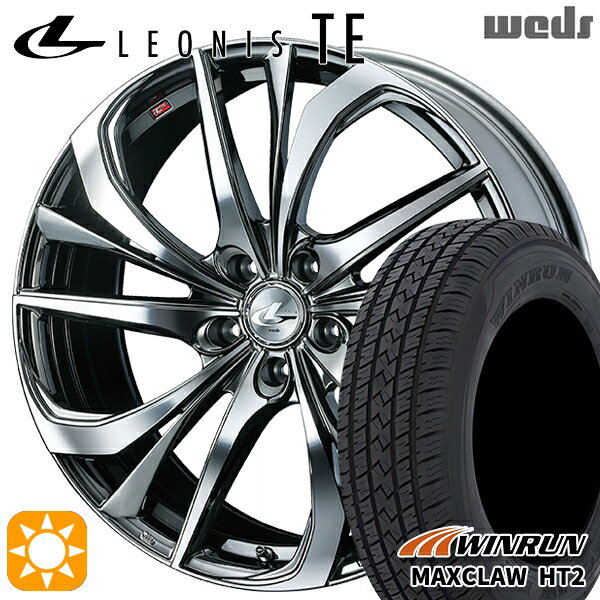 【取付対象】225/65R17 102H ウィンラン マックスクロウ HT2 Weds レオニス TE BMCMC (ブラックメタルコート/ミラーカット) 17インチ 7.0J 5H114.3 サマータイヤホイールセット
