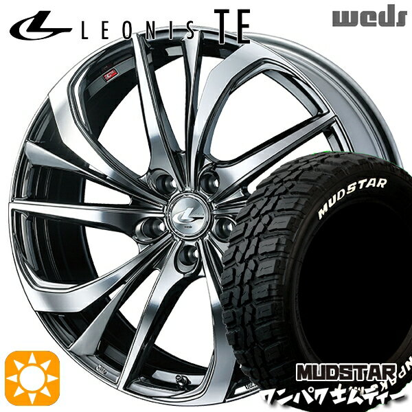 【取付対象】ヴェゼル レガシィ 225/60R18 100T WL マッドスター ワンパク M/T ホワイトレター Weds レオニス TE BMCMC (ブラックメタルコート/ミラーカット) 18インチ 8.0J 5H114.3 サマータイヤホイールセット