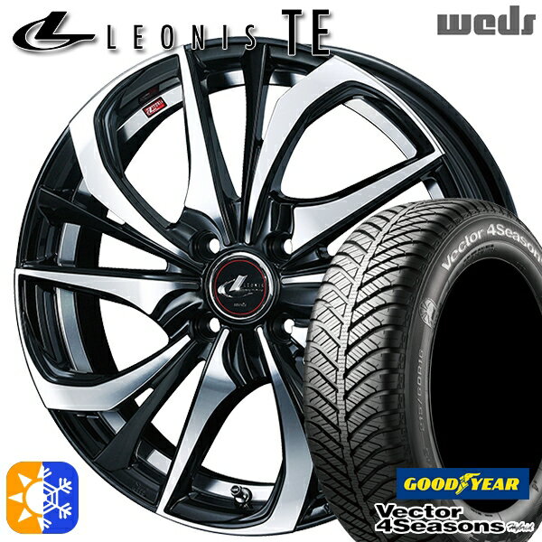 N-BOX ウェイク 165/55R15 75H グッドイヤー ベクター フォーシーズンズ Weds ウェッズ レオニス TE 15インチ 4.5J 4H100 PBMC(パールブラック ミラーカット) オールシーズンタイヤホイールセット