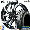 タフト 165/65R15 81H グッドイヤー ベクター フォーシーズンズ Weds ウェッズ レオニス TE 15インチ 4.5J 4H100 PBMC(パールブラック ミラーカット) オールシーズンタイヤホイールセット