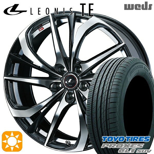 【取付対象】ヴェゼル レガシィ 225/60R18 100H トーヨー プロクセス CL1 SUV Weds レオニス TE PBMC (パールブラック ミラーカット) 18インチ 8.0J 5H114.3 サマータイヤホイールセット