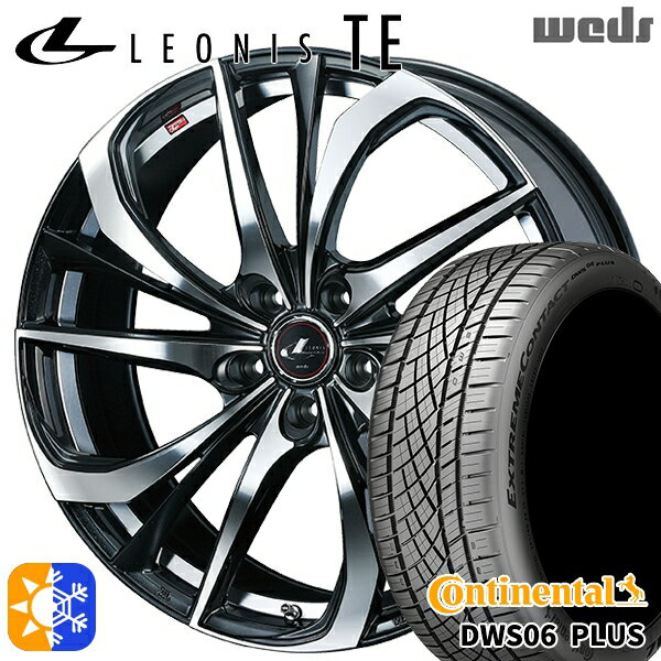 225/40R19 93Y XL コンチネンタル DWS06+ Weds レオニス TE PBMC (パールブラック ミラーカット) 19インチ 8.0J 5H114.3 オールシーズンタイヤホイールセット