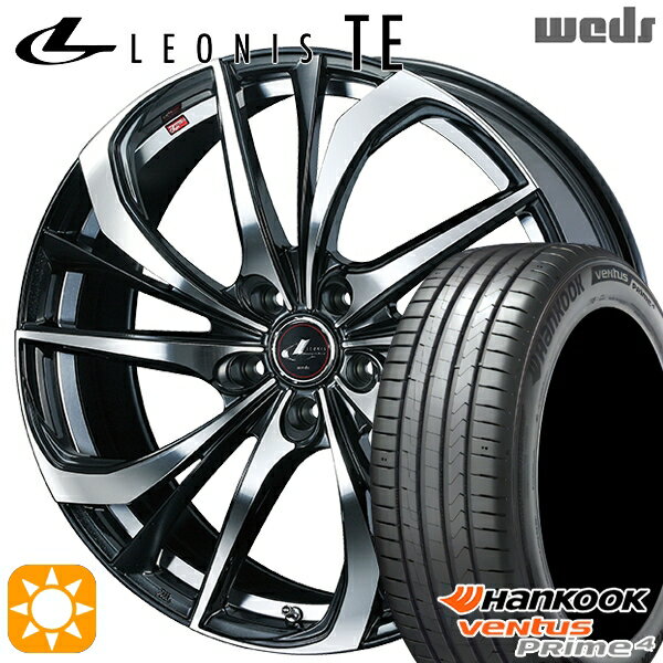 【取付対象】215/45R17 91W XL ハンコック veNtus PRime4 K135 Weds レオニス TE PBMC (パールブラック ミラーカット) 17インチ 7.0J 5H100 サマータイヤホイールセット