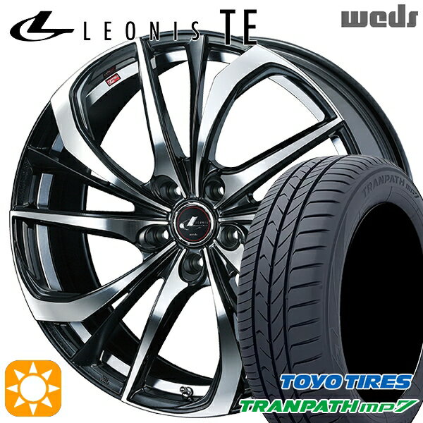 【取付対象】215/55R17 94V トーヨー トランパス mp7 Weds レオニス TE PBMC (パールブラック ミラーカット) 17インチ 7.0J 5H100 サマータイヤホイールセット