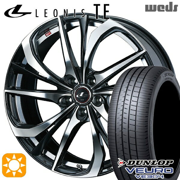 【18日限定!ダイヤモンド会員限定P13倍!】 ヴェゼル レガシィ 225/60R18 104V XL ダンロップ ビューロ VE304 Weds レオニス TE PBMC (パールブラック ミラーカット) 18インチ 8.0J 5H114.3 サマータイヤホイールセット