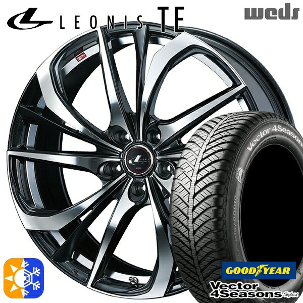 エクストレイル アテンザ 225/55R17 101H XL グッドイヤー ベクター フォーシーズンズ Weds ウェッズ レオニス TE 17インチ 7.0J 5H114.3 PBMC(パールブラック ミラーカット) オールシーズンタイヤホイールセット