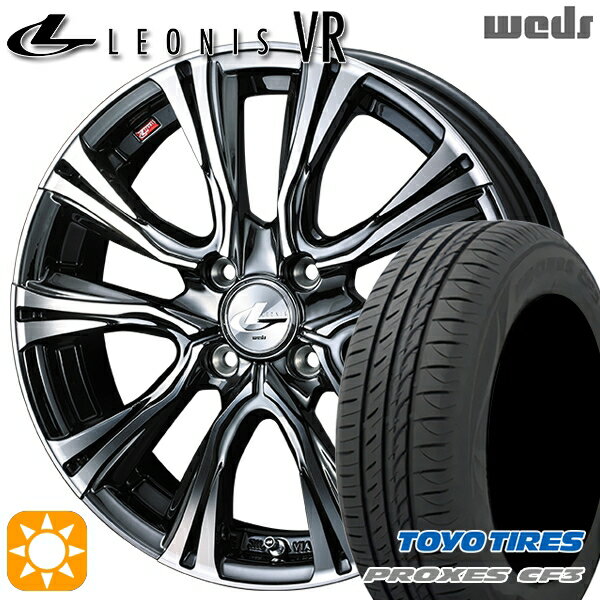 【取付対象】165/55R15 75V トーヨー プロクセス CF3 Weds レオニス VR BMCMC 15インチ 4.5J 4H100 サマータイヤホイールセット