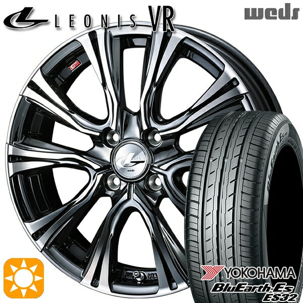 【取付対象】165/50R16 75V ヨコハマ ブルーアース ES32 Weds レオニス VR BMCMC 16インチ 5.0J 4H100 サマータイヤホイールセット