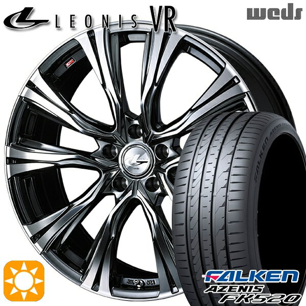 【取付対象】215/45R17 91Y XL ファルケン アゼニス FK520 Weds レオニス VR BMCMC 17インチ 7.0J 5H114.3 サマータイヤホイールセット