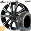 11/10P40.5ܡڼоݡ165/55R15 75V ĥ եߥX RWL-WSW Weds 쥪˥ VR PBMC 15 4.5J 4H100 ޡۥ륻å