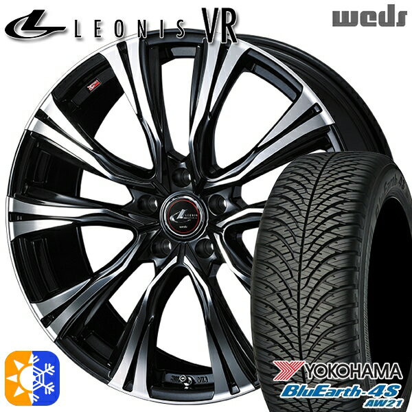 225/60R17 103V ヨコハマ ブルーアース 4S AW21 Weds レオニス VR PBMC 17インチ 7.0J 5H114.3 オールシーズンタイヤホイールセット