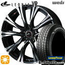 【取付対象】195/55R16 87V グッドイヤー エフィシェントグリップ エコ EG01 Weds レオニス VR PBMC 16インチ 6.5J 5H100 サマータイヤホイールセット(2)